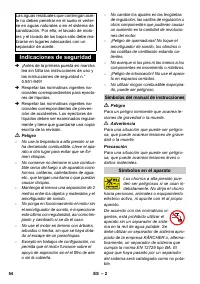 Страница 54