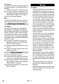 Страница 56