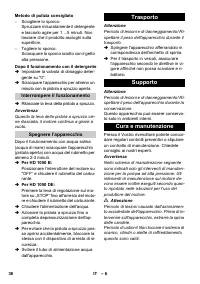Страница 36