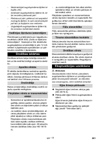 Страница 281