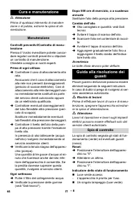 Страница 44