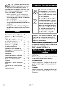 Страница 72