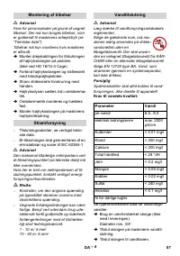 Страница 87