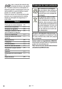 Страница 54