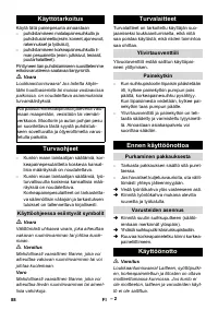 Страница 88