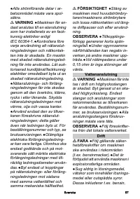 Страница 57
