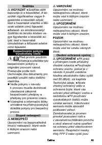 Страница 93