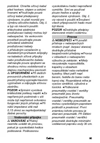 Страница 95