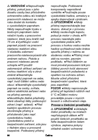Страница 96
