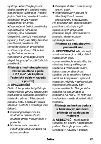 Страница 97