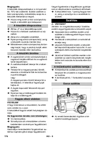 Страница 176