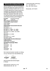 Страница 13