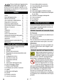 Страница 38