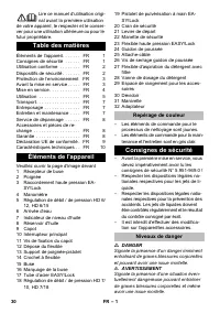 Страница 30