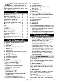 Страница 43