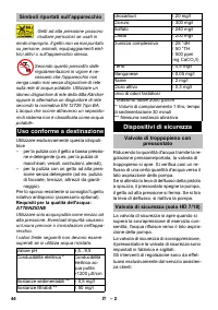Страница 44
