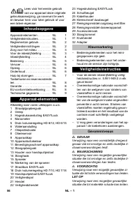 Страница 56