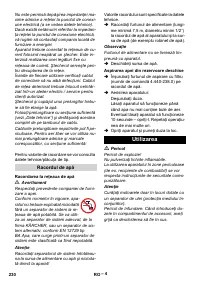 Страница 230