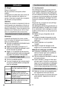 Страница 34