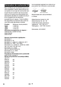 Страница 38
