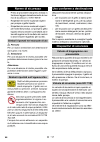Страница 44