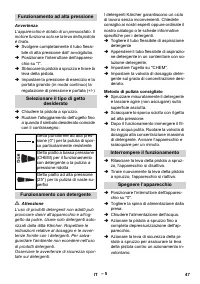 Страница 47