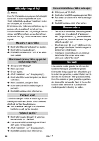 Страница 98