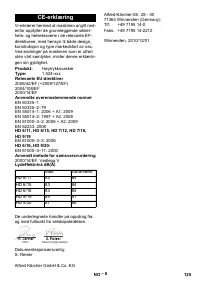 Страница 126