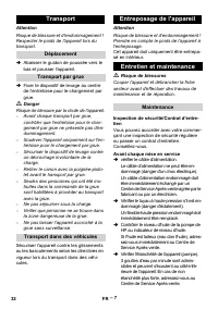 Страница 32