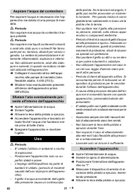 Страница 42