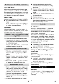 Страница 43