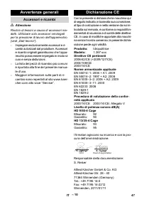 Страница 47
