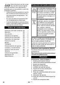 Страница 62