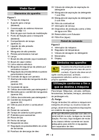 Страница 103
