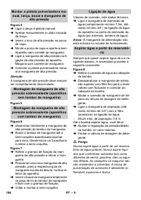 Страница 106
