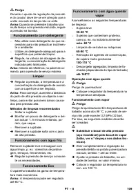 Страница 109