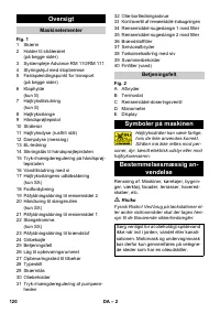 Страница 120