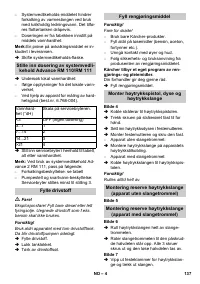 Страница 137