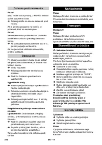 Страница 316