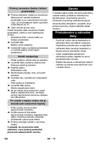Страница 320
