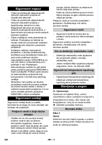 Страница 326