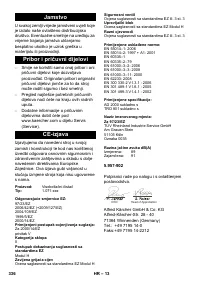 Страница 336