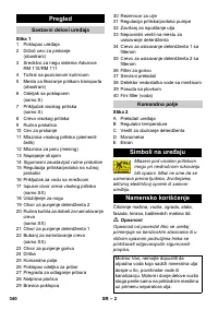 Страница 340