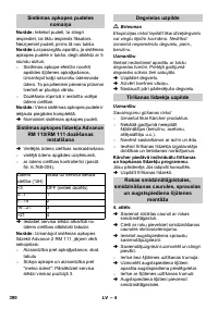 Страница 390