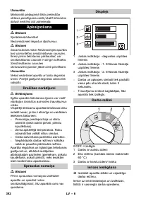 Страница 392