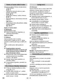 Страница 394