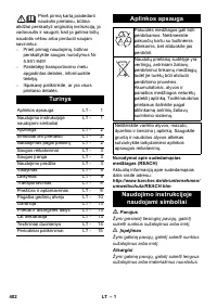 Страница 402