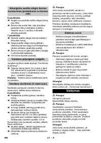 Страница 406