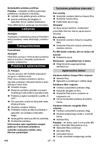 Страница 410