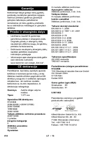 Страница 414